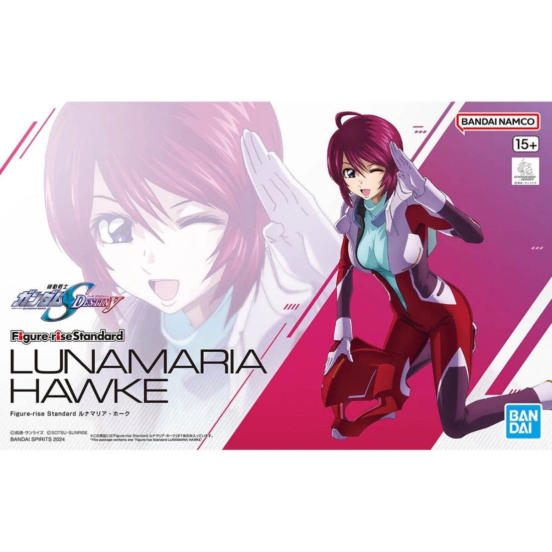 Figure-rise Standard 鋼彈SEED 露娜瑪莉亞 霍克