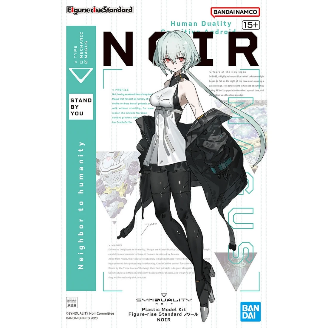 Figure-rise Standard 奇異賢伴 SYNDUALITY 諾瓦爾