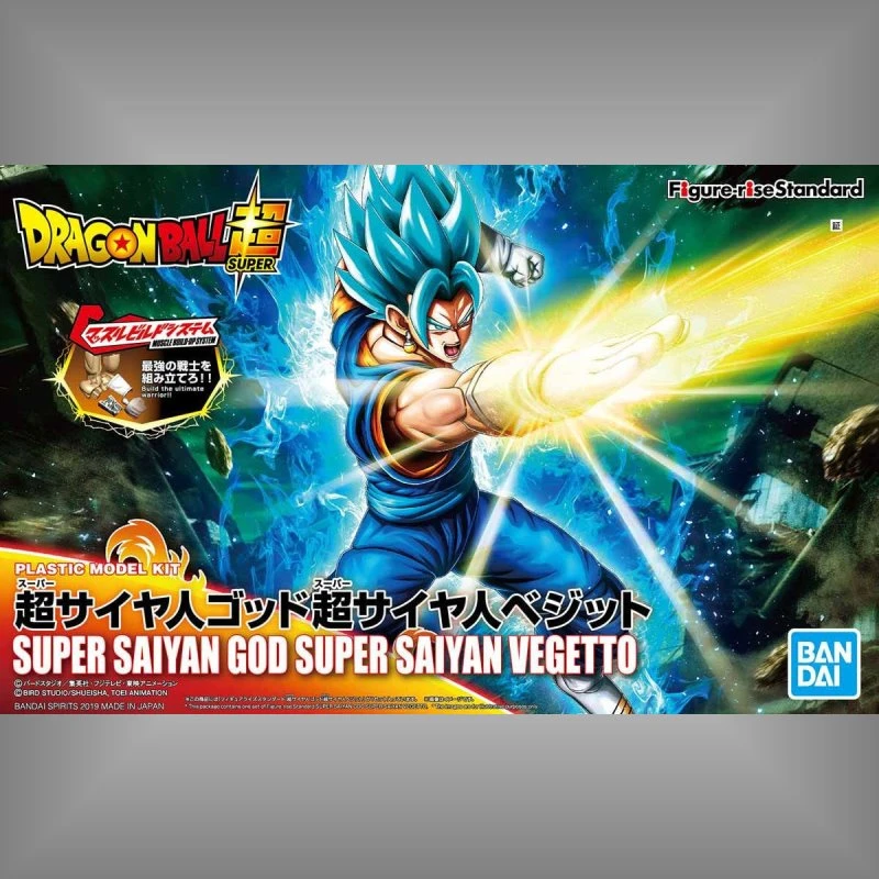 Figure-rise Standard 七龍珠 超級賽亞人之神 貝吉特 達洛特