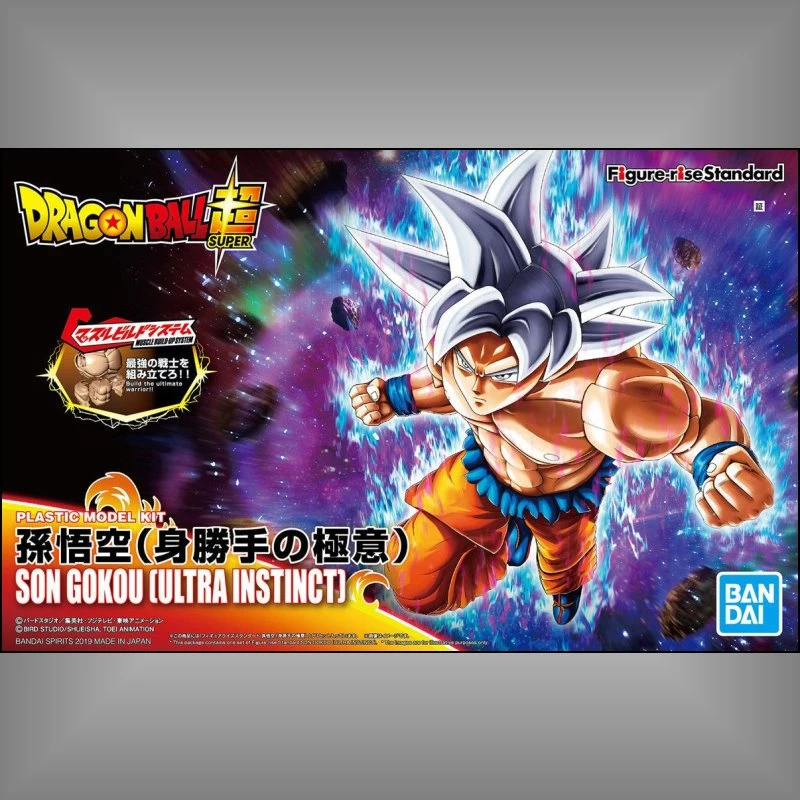 Figure-rise Standard 七龍珠 孫悟空 自在極意功