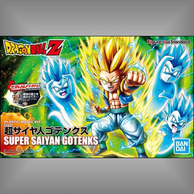 Figure-rise Standard 七龍珠 超級賽亞人 悟天克斯