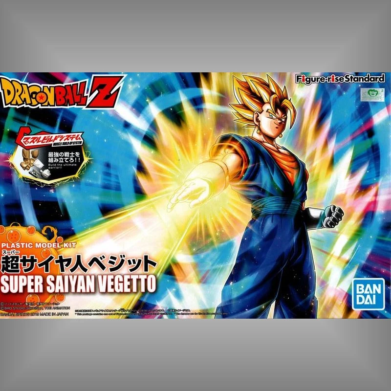 Figure-rise Standard 七龍珠 超級賽亞人 貝吉特 達洛特