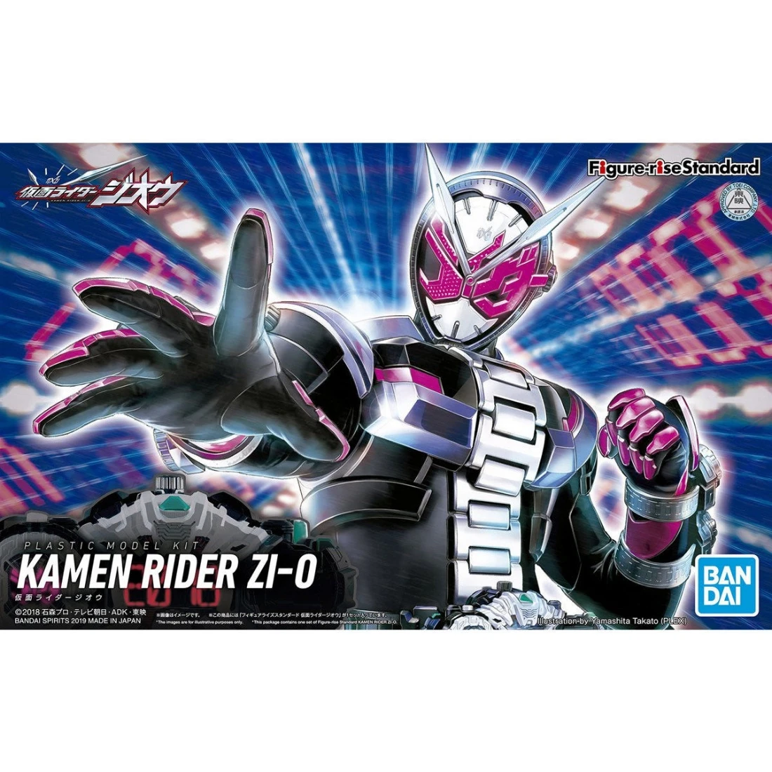 Figure-rise Standard 假面騎士 ZI-O 時王