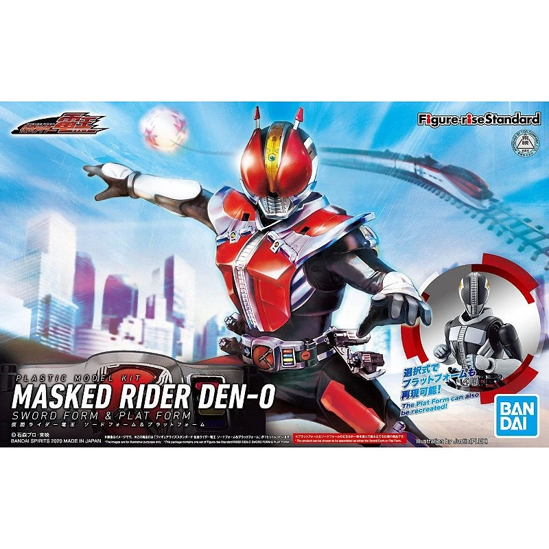 Figure-rise Standard 假面騎士 電王 劍型態