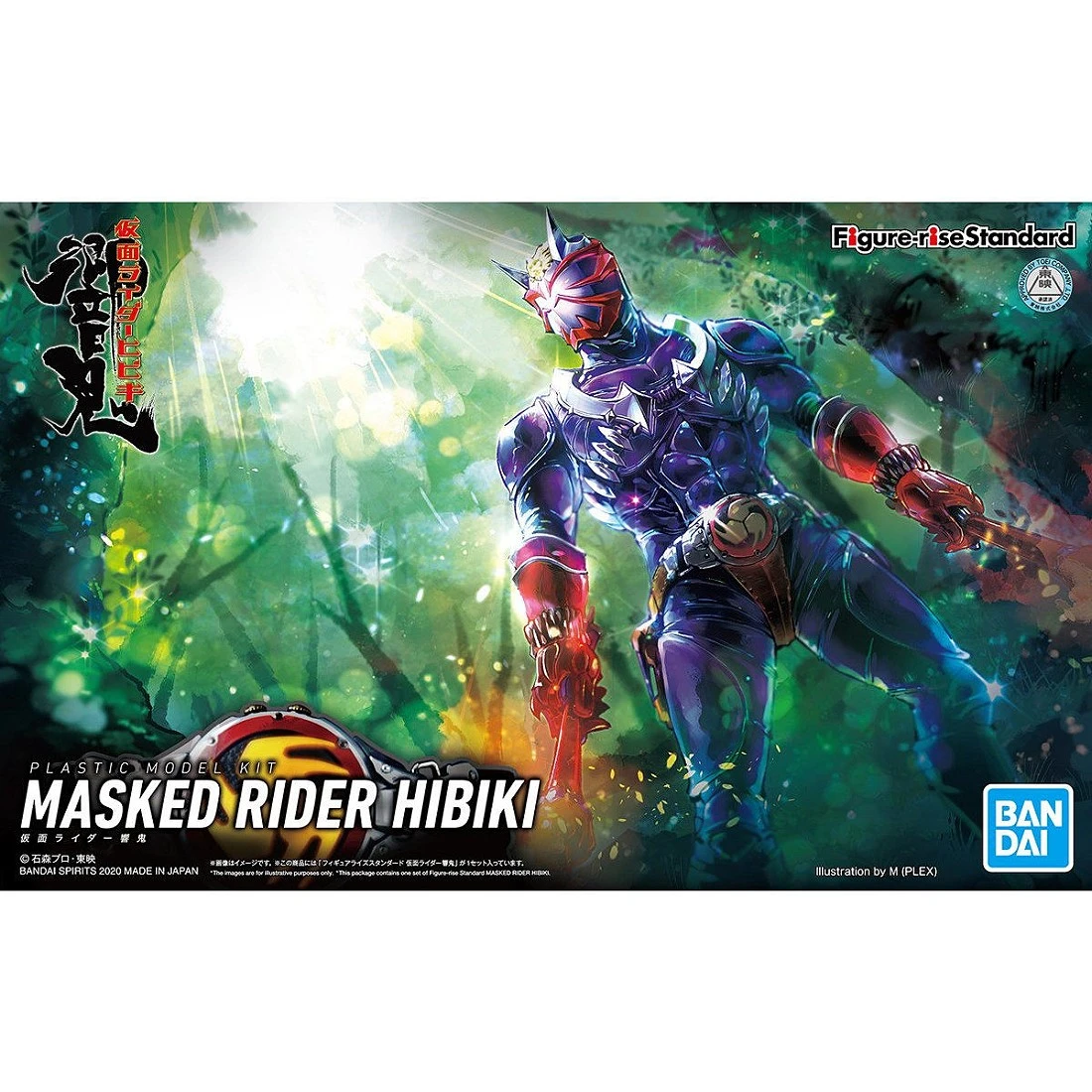 Figure-rise Standard 假面騎士 響鬼