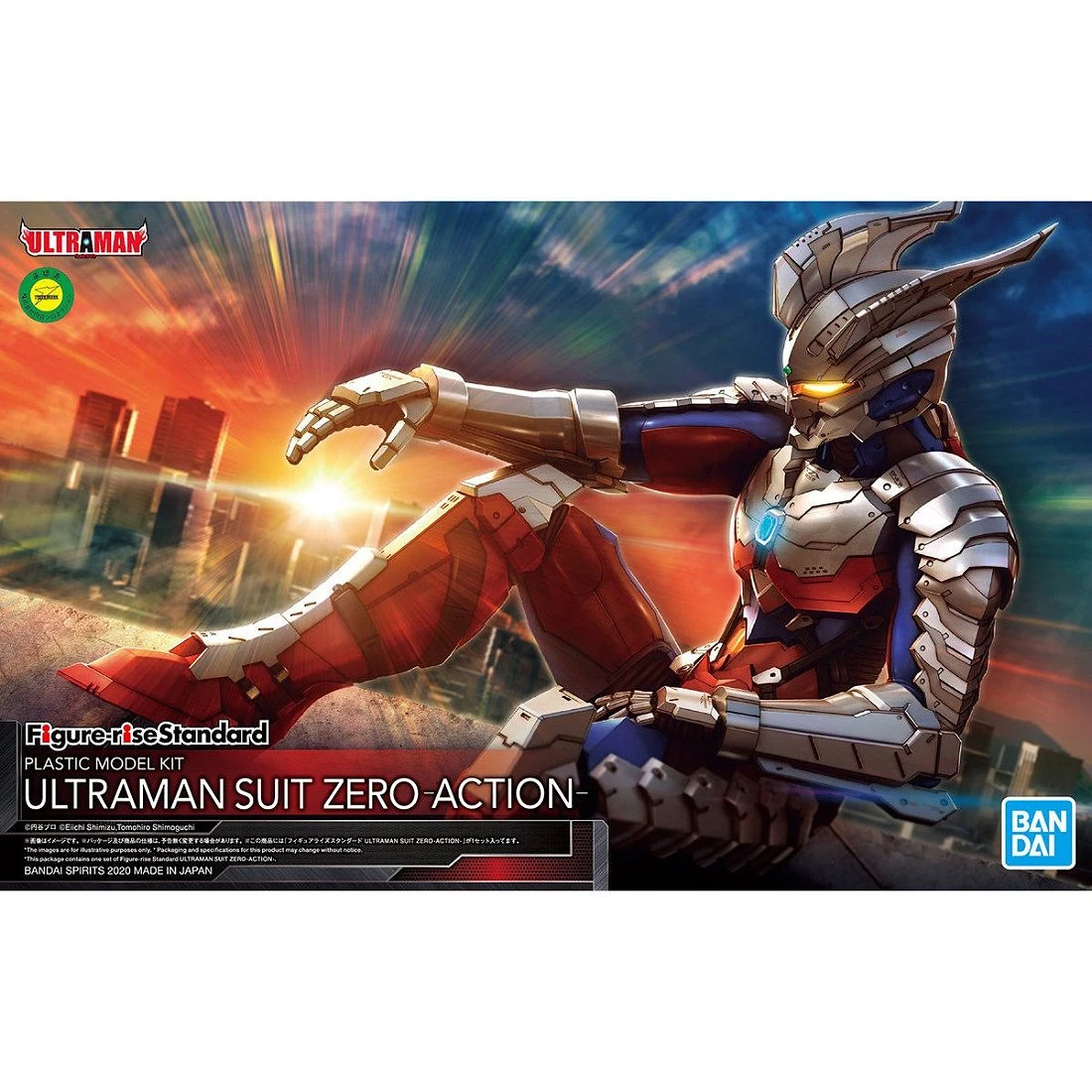 Figure-rise Standard 超人力霸王 戰鬥服 ZERO 傑洛 ACTION