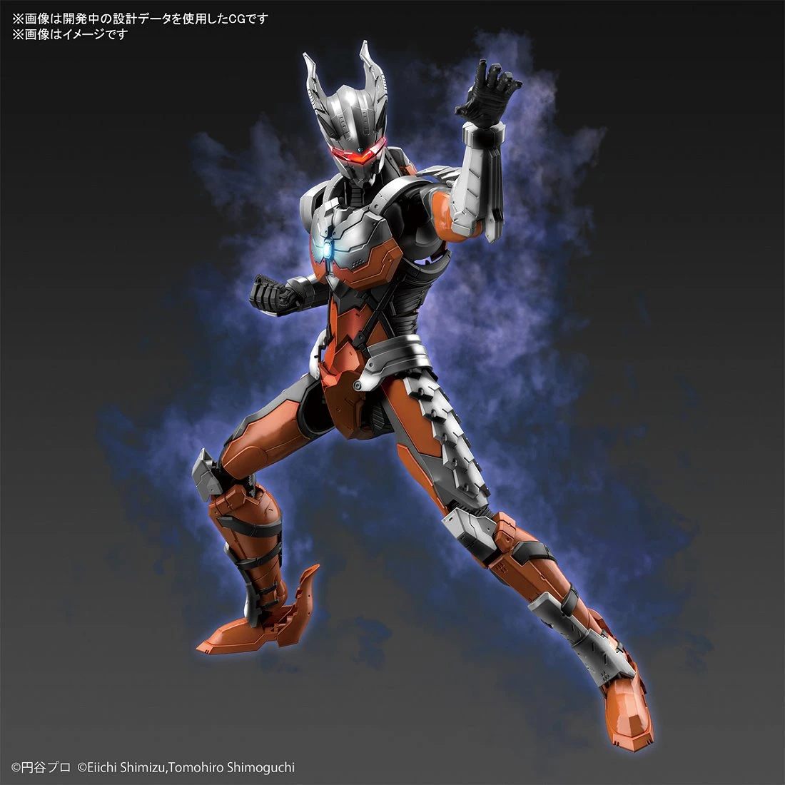 Figure-rise Standard 超人力霸王 戰鬥服 暗黑傑洛 ACTION
