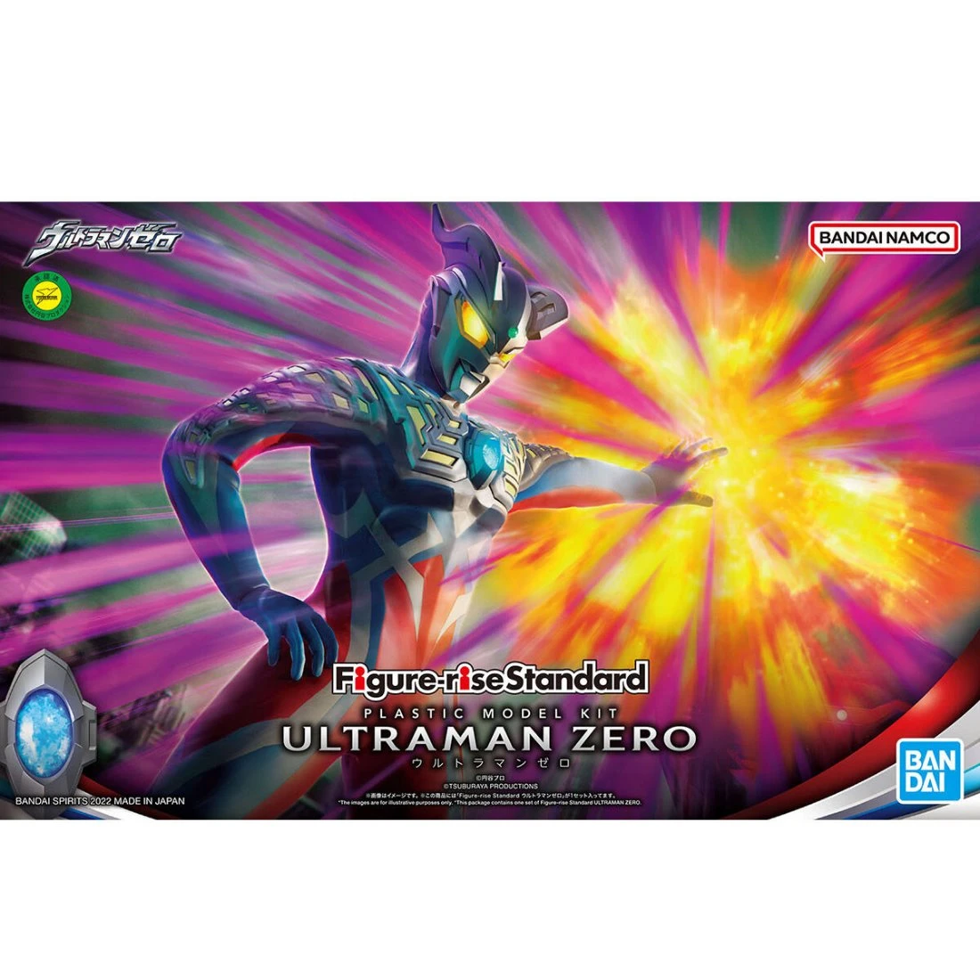 Figure-rise Standard 超人力霸王 傑洛 ZERO