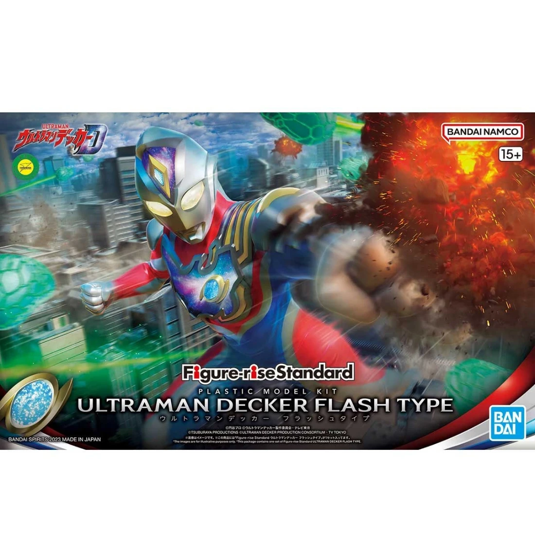 Figure-rise Standard 超人力霸王 德卡 閃光型