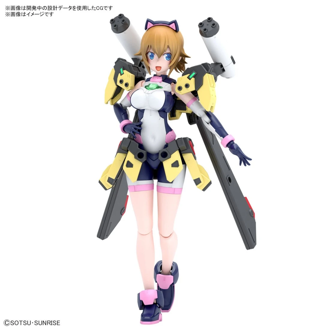Figure-rise Standard 鋼彈創鬥元宇宙 虛擬化身文奈
