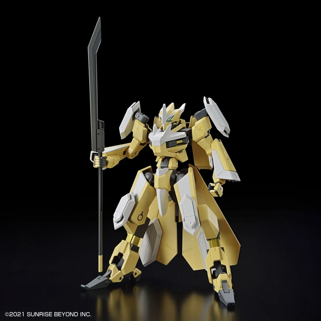 HG 1/72 境界戰機 靈龜改