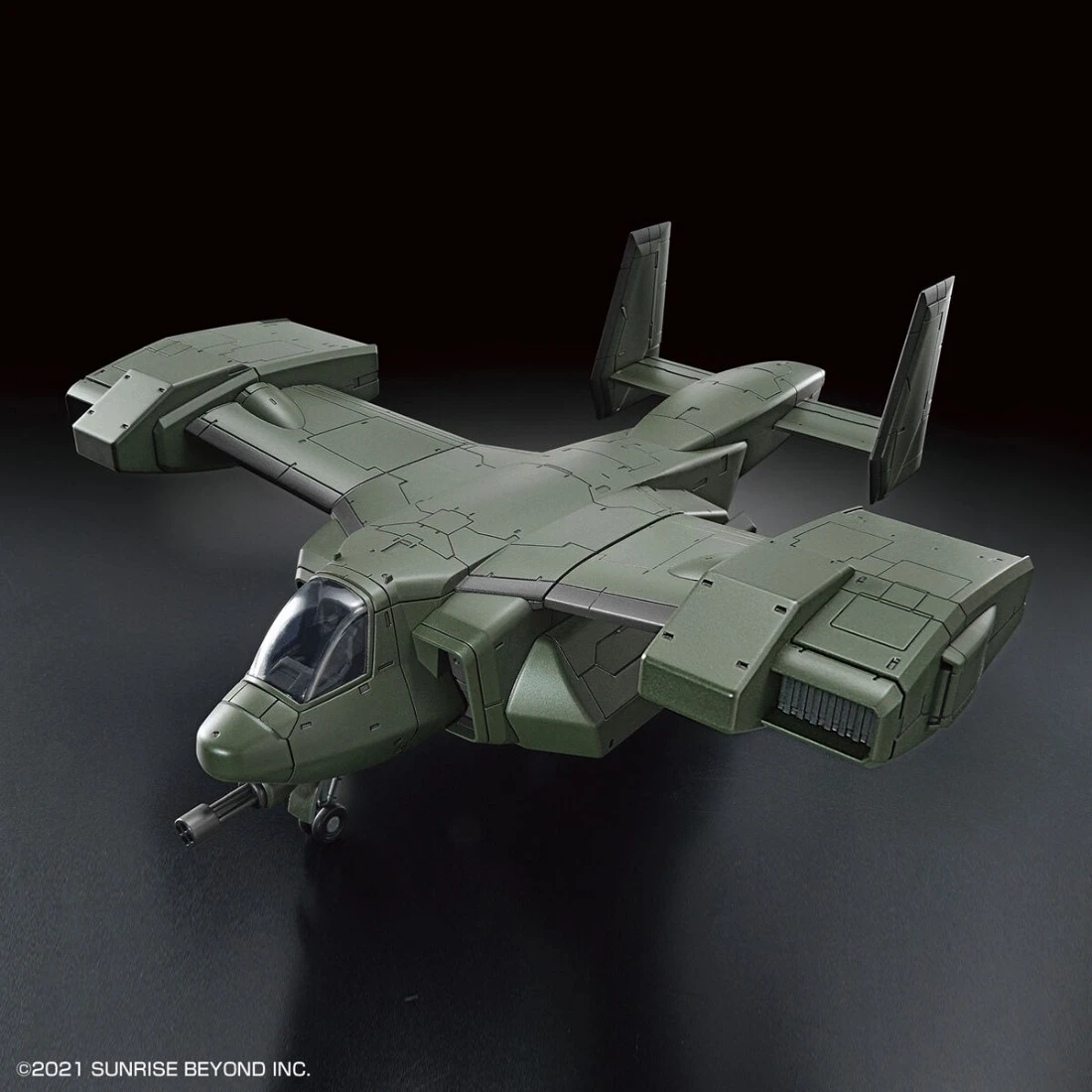 HG 1/72 境界戰機 V-33 白鸛運輸機