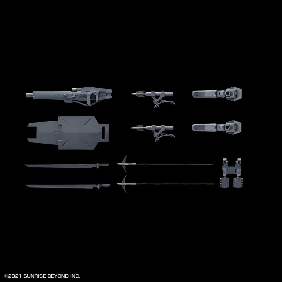 HG 1/72 境界戰機 武器套組 Vol.3