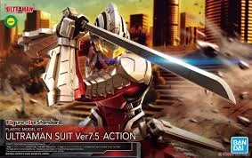 Figure-rise Standard 超人力霸王 戰鬥服 Ver7.5 ACTION