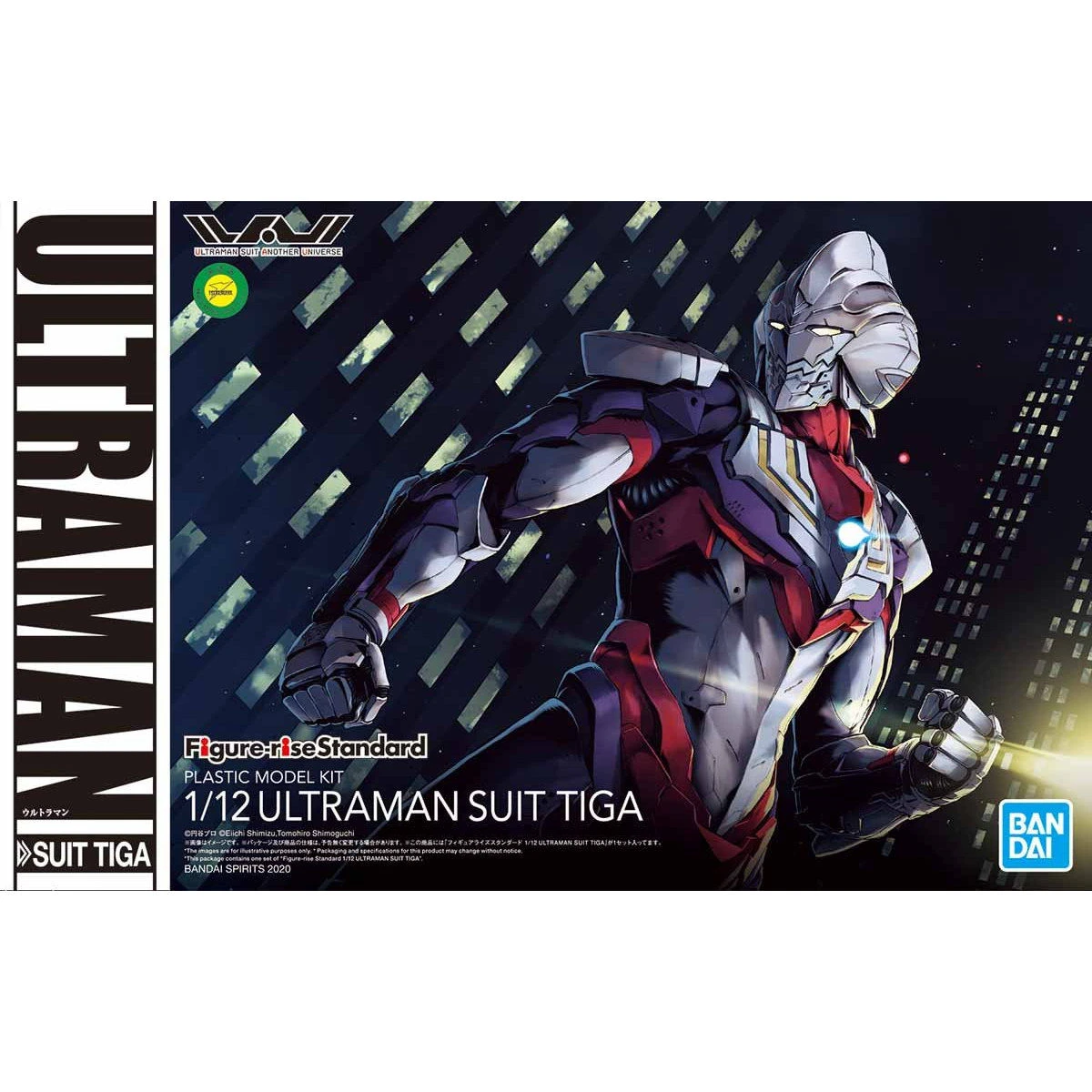 Figure-rise Standard 超人力霸王 戰鬥服 迪卡 TIGA