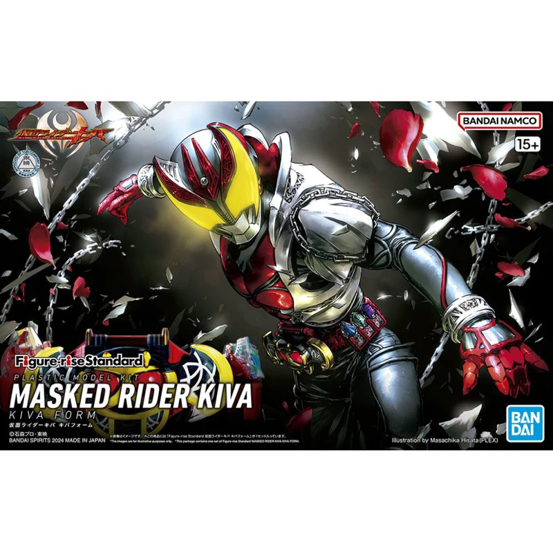 Figure-rise Standard 假面騎士 牙 KIVA 牙形態