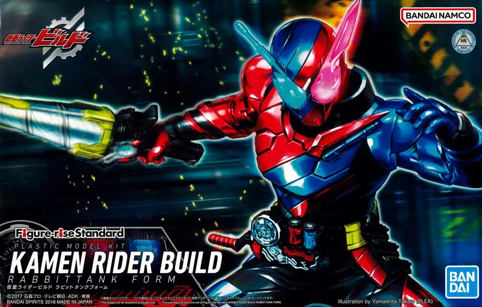 Figure-rise Standard 假面騎士 BUILD 兔子坦克形態
