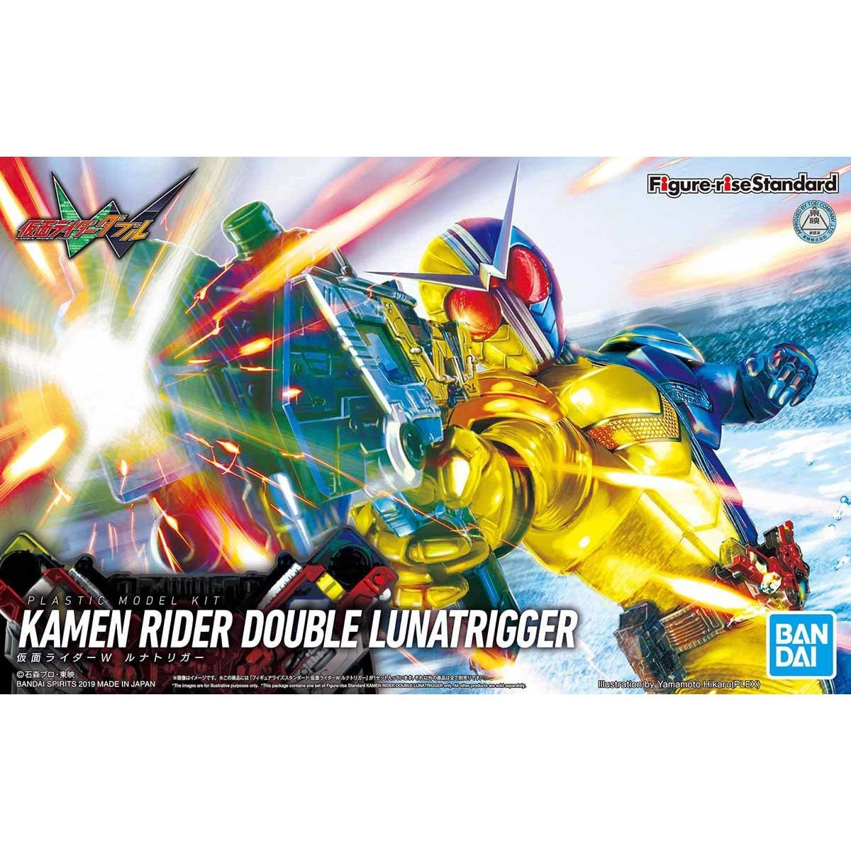 Figure-rise Standard 假面騎士 W 月神槍手型態