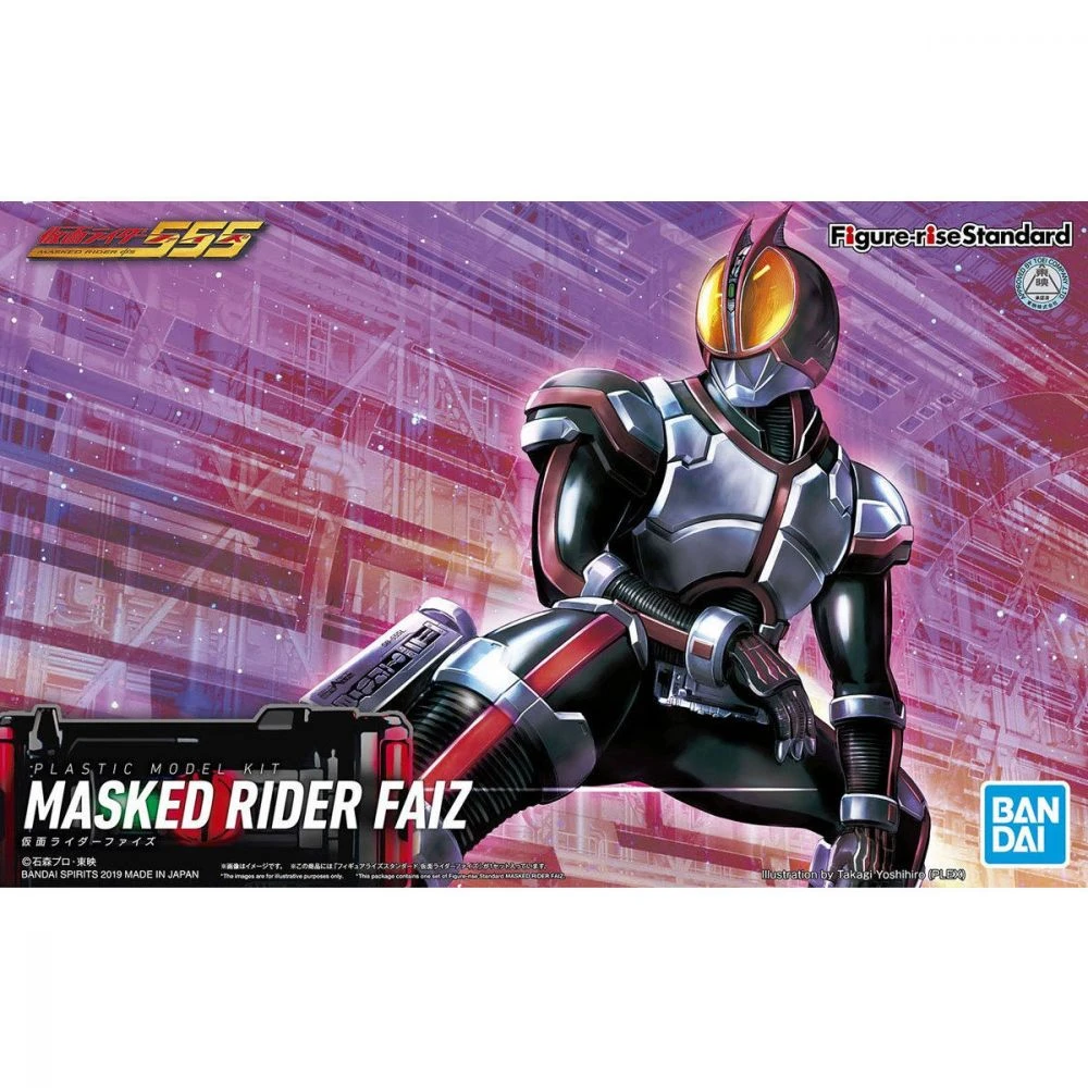 Figure-rise Standard 假面騎士 FAIZ
