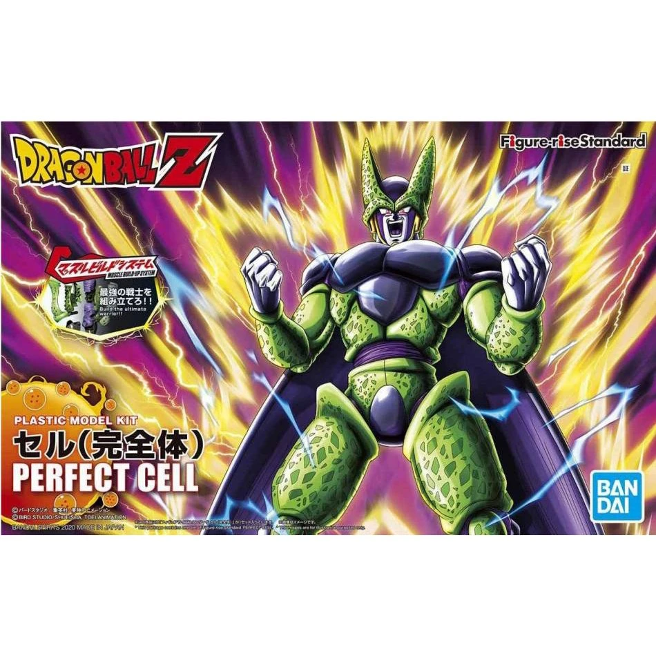 Figure-rise Standard 七龍珠 西魯 賽魯 完全體