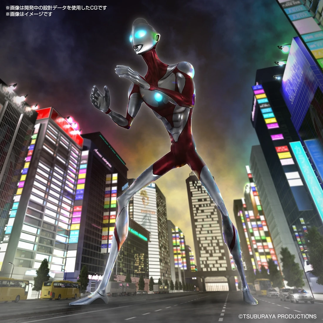 ENTRY GRADE 超人力霸王 ULTRAMAN 崛起