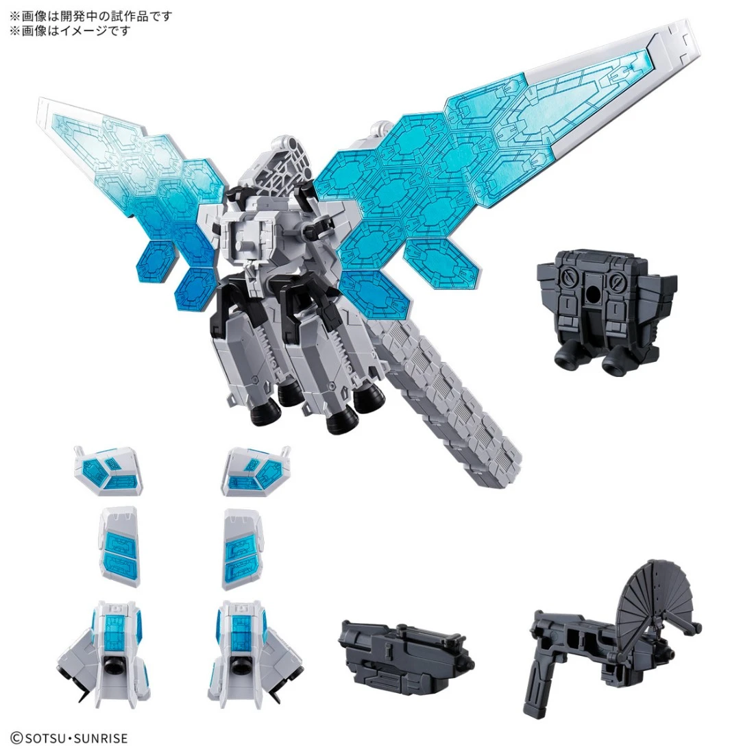 日版 大阪萬博限定 ENTRY GRADE EG 1/144 RX-78F00/E EX-001 璃羽裝備