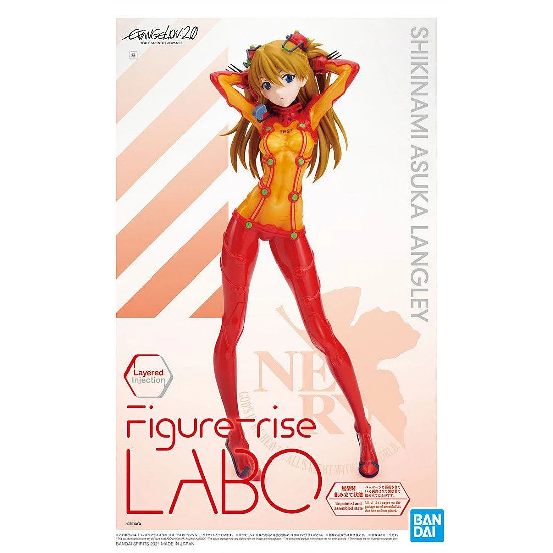 Figure-rise LABO 新世紀福音戰士 EVA 式波 明日香 蘭格雷