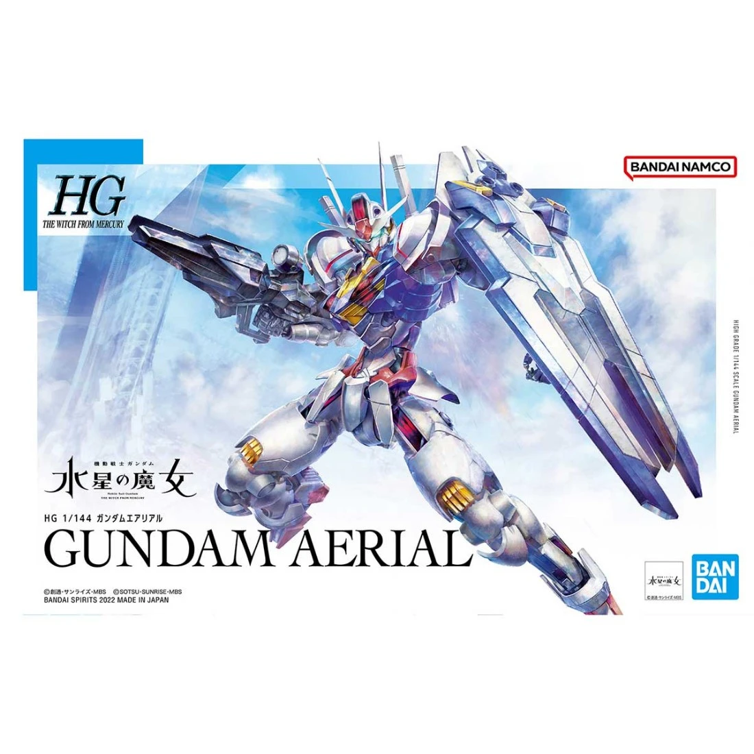 HG 1/144 水星的魔女 03 風靈鋼彈