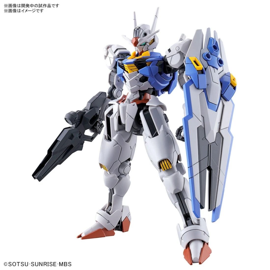 HG 1/144 水星的魔女 03 風靈鋼彈