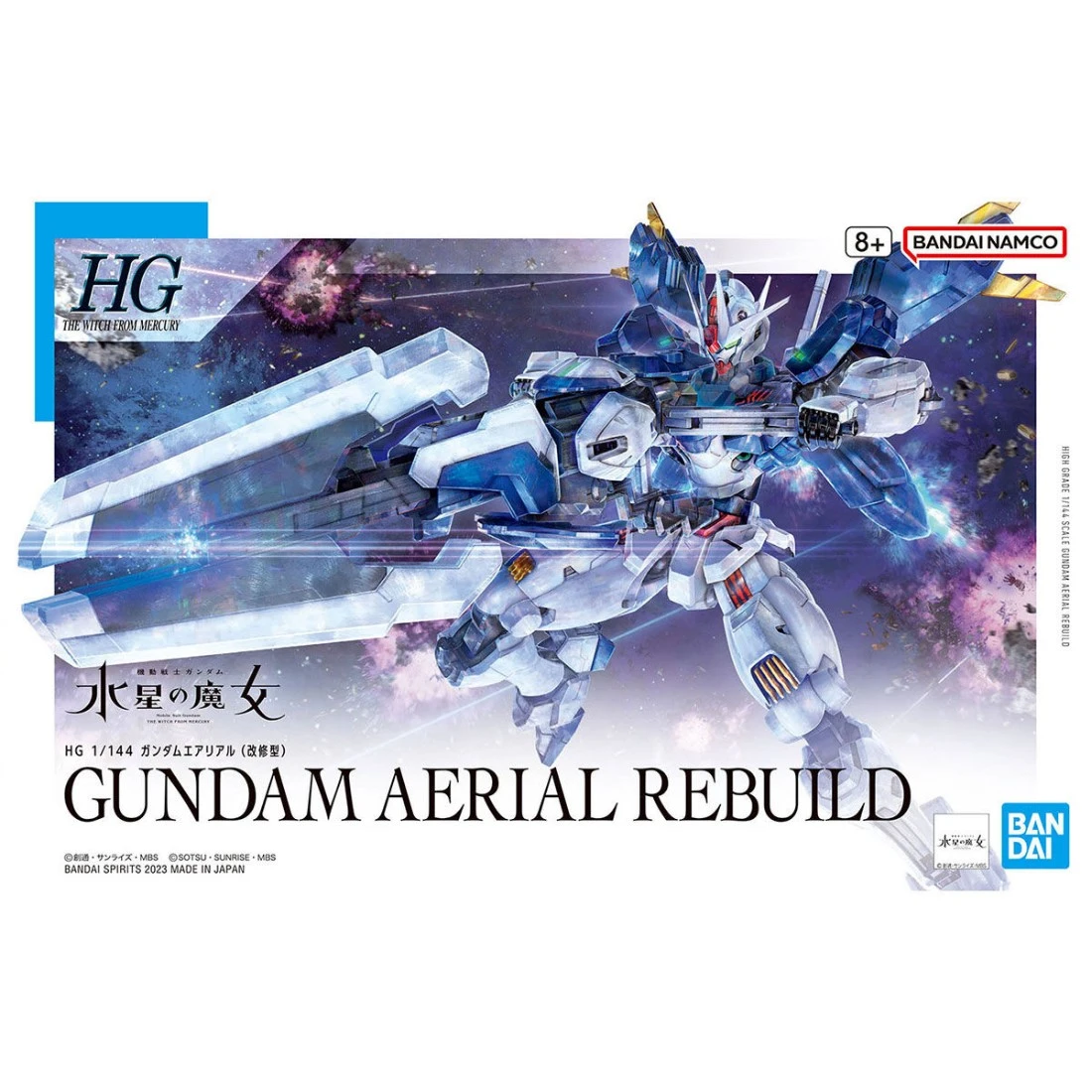 HG 1/144 水星的魔女 19 風靈鋼彈 修改型