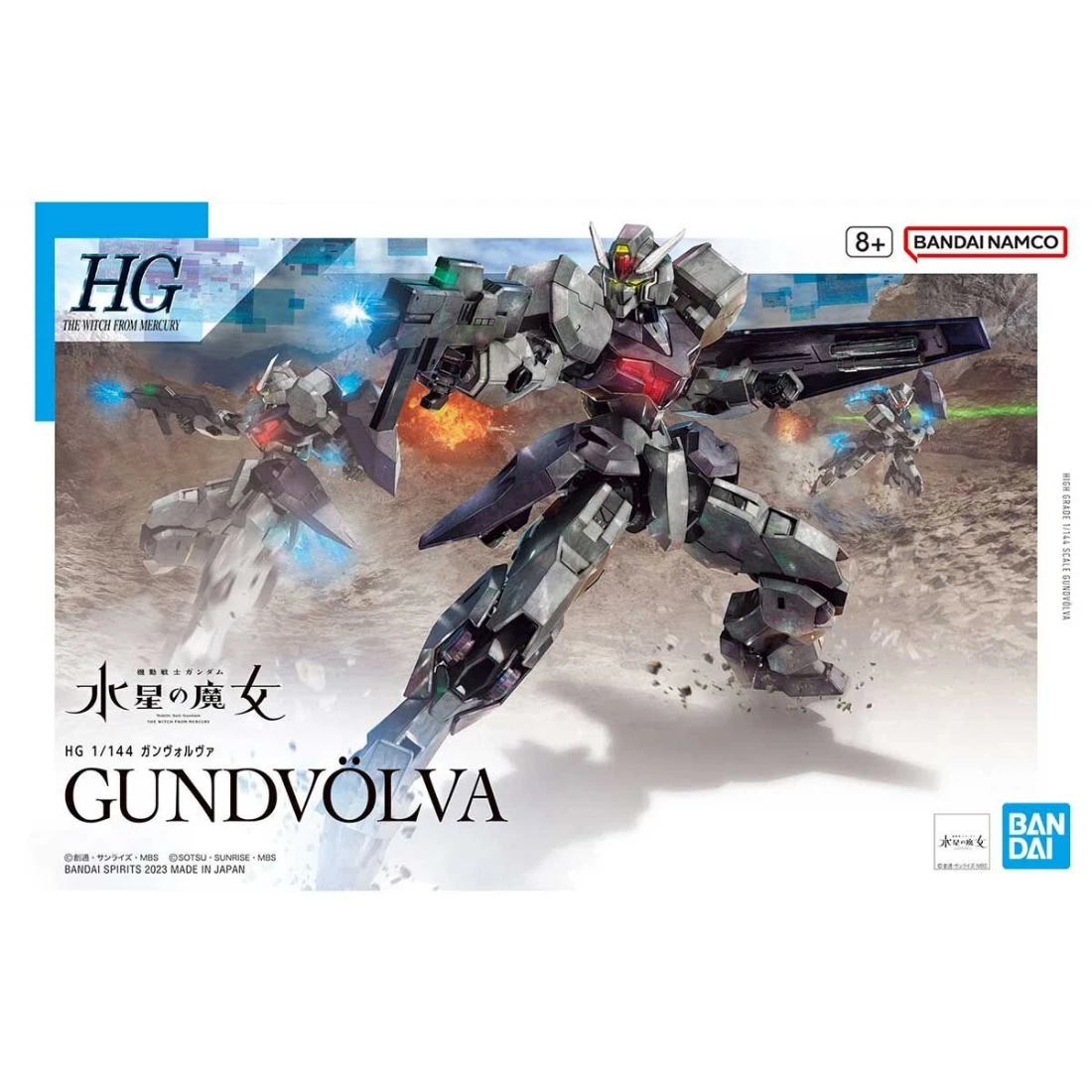 HG 1/144 水星的魔女 24 鋼沃爾瓦