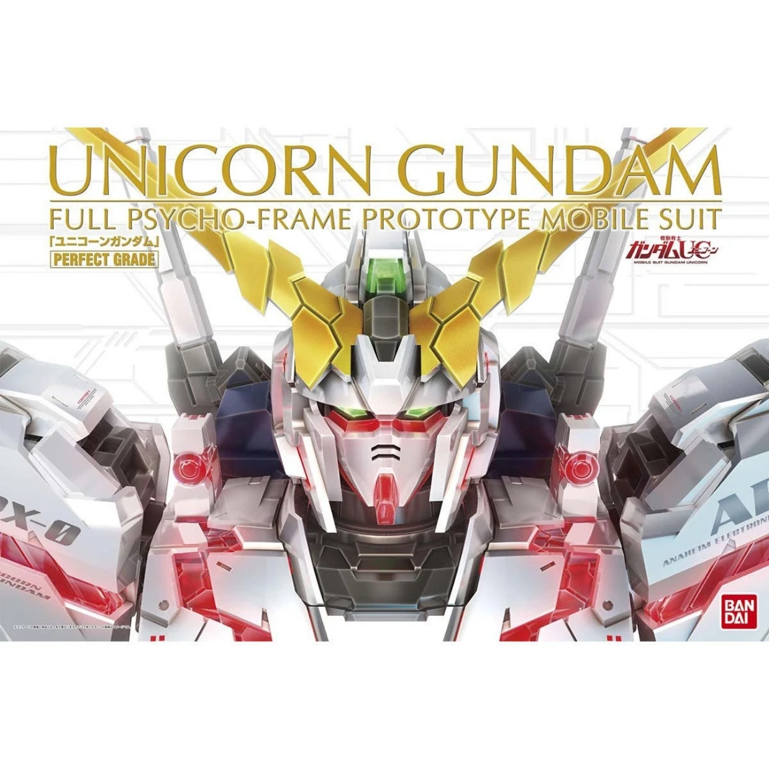 PG 1/60 鋼彈UC 獨角獸鋼彈 RX-0