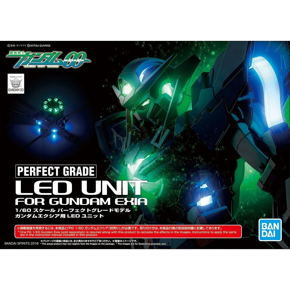 PG 1/60 鋼彈00 GN-001 GUNDAM EXIA 能天使鋼彈 專用LED燈組