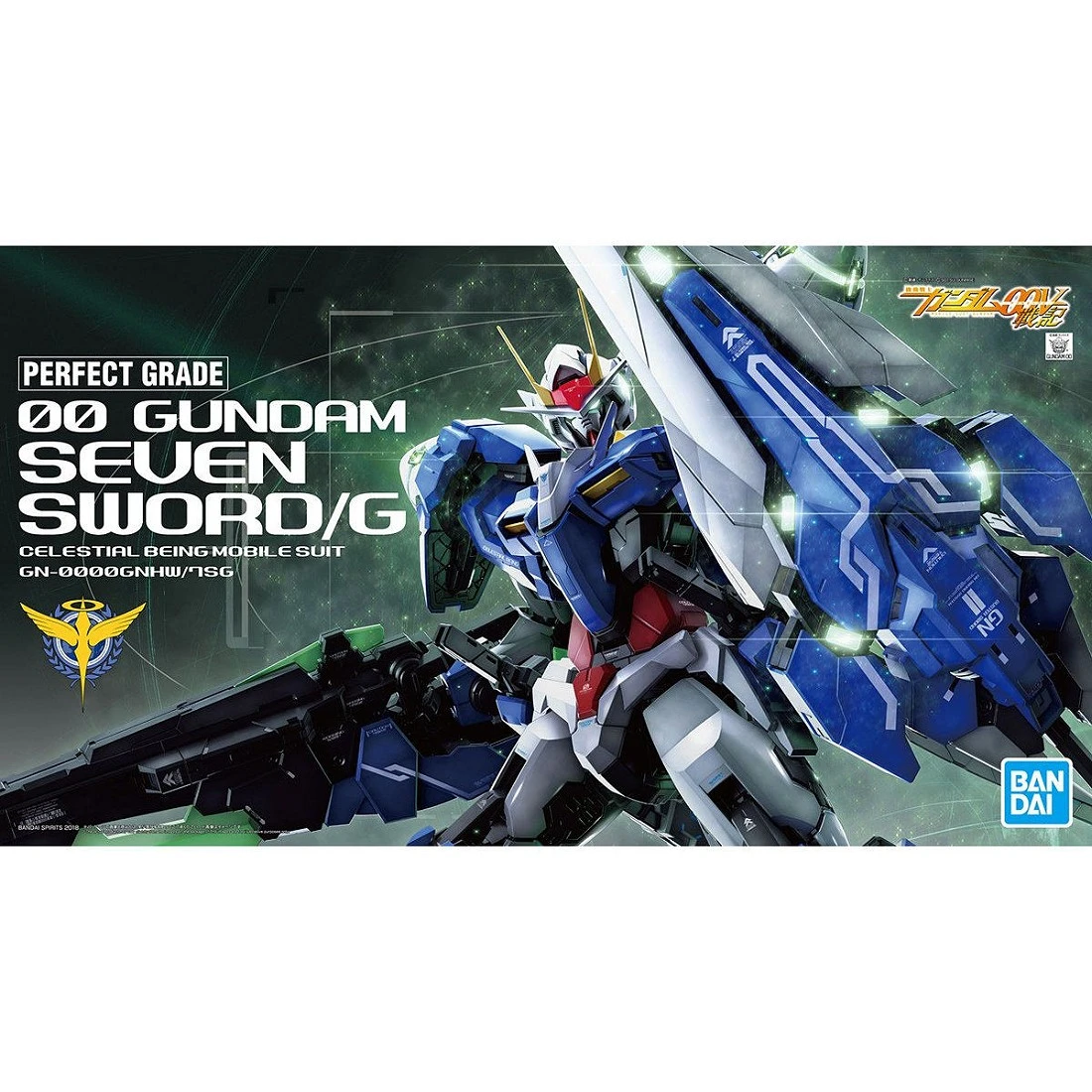 PG 1/60 鋼彈00 GN-0000GNHW/7SG 00鋼彈 七劍型