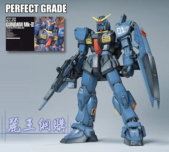 PG 1/60 RX-178 鋼彈MK-II 迪坦斯Ver.