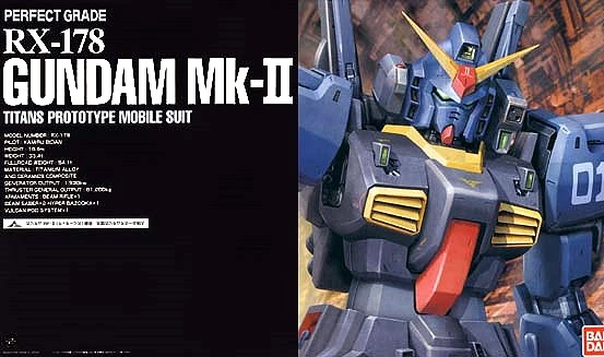 PG 1/60 RX-178 鋼彈MK-II 迪坦斯Ver.