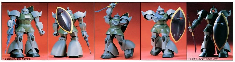Bandai 萬代 1/60 MS-14 Gelgoog 量產型傑爾古格