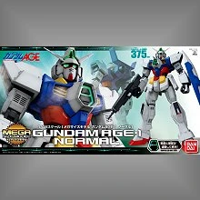 Mega Size 1/48 鋼彈AGE-1 基本型
