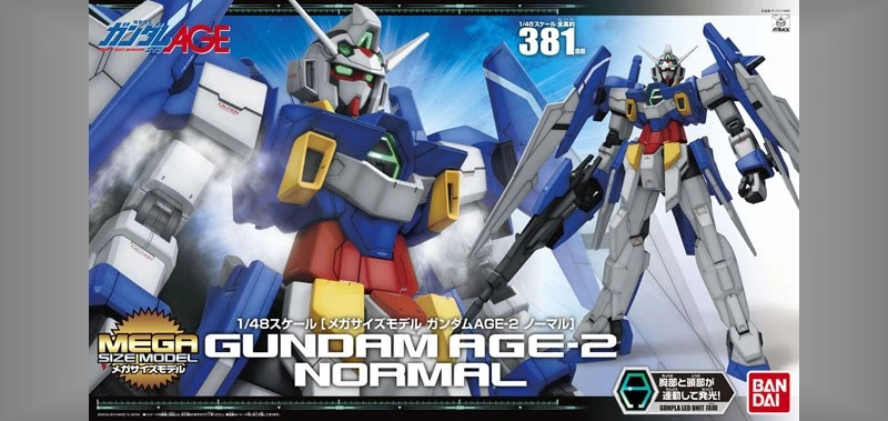 Mega Size 1/48 鋼彈AGE-2 基本型