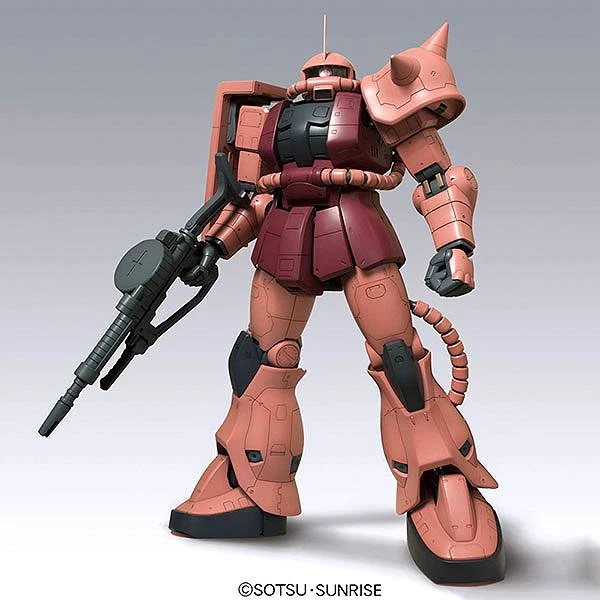 Mega Size 1/48 夏亞專用薩克 II Zaku II