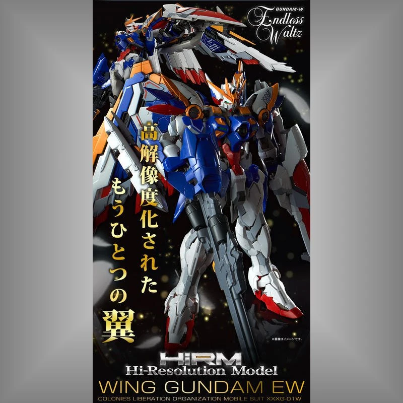HiRM 1/100 飛翼鋼彈EW