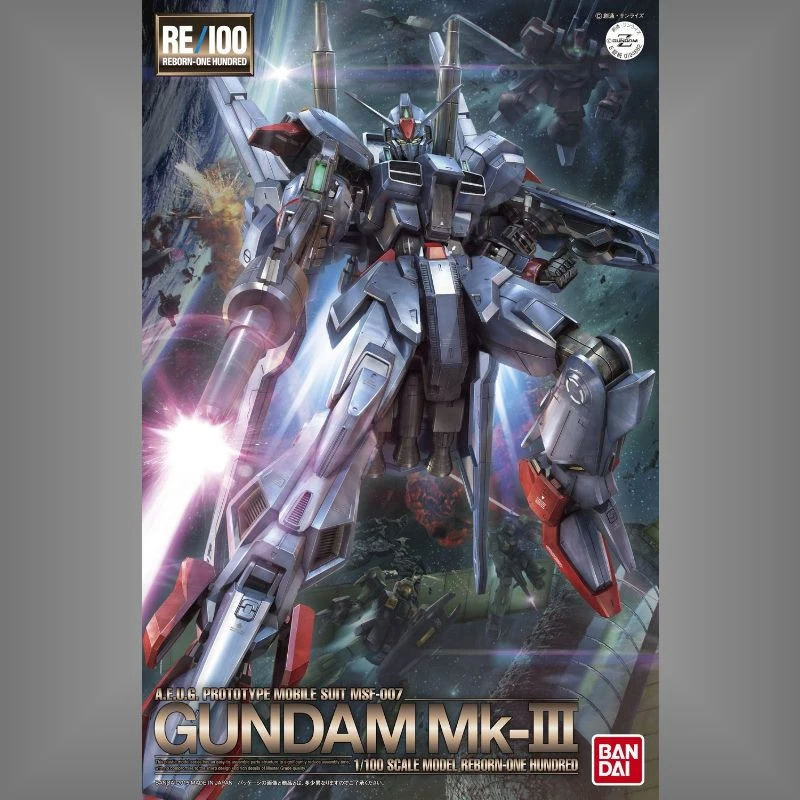 RE 1/100 02 MSF-007 鋼彈MK-Ⅲ
