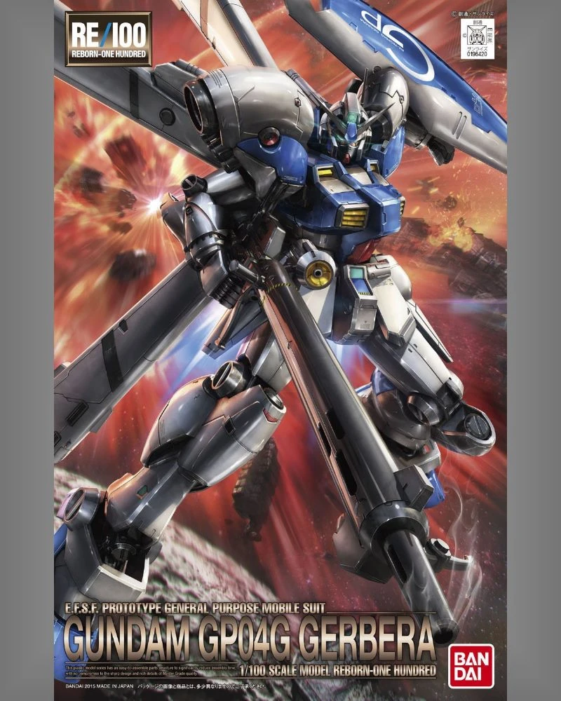 RE 1/100 03 RX-78GP04G 鋼彈試作4號機 卡貝拉