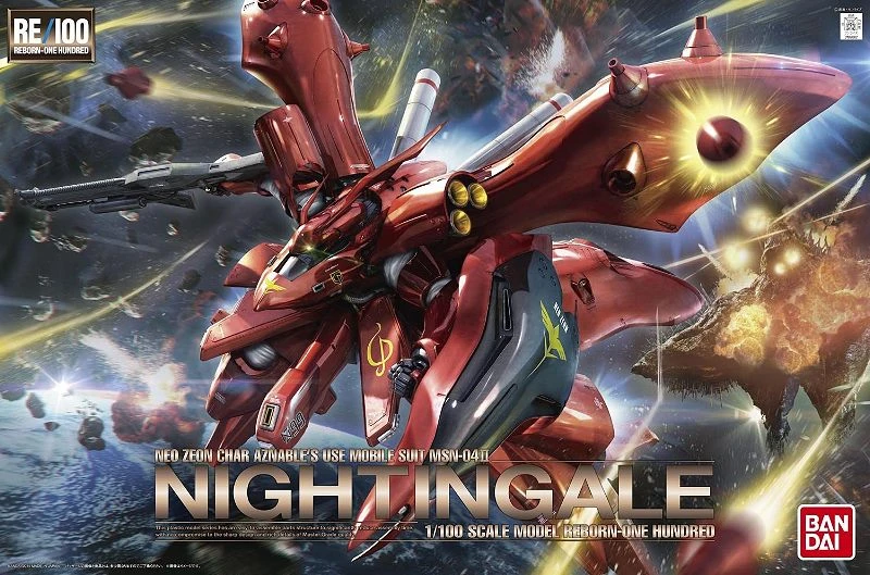 RE 1/100 01 MSN-04II 夜鶯