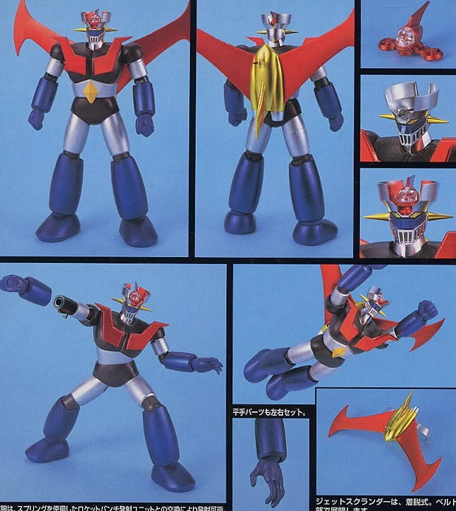 Bandai 萬代 無敵鐵金剛 究極重質版