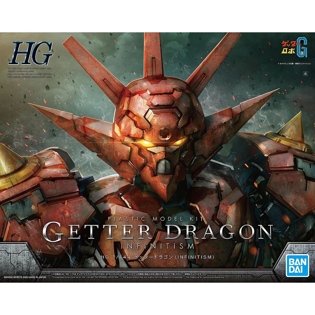 HG 1/144 蓋特機器人 蓋特龍 INFINITISM