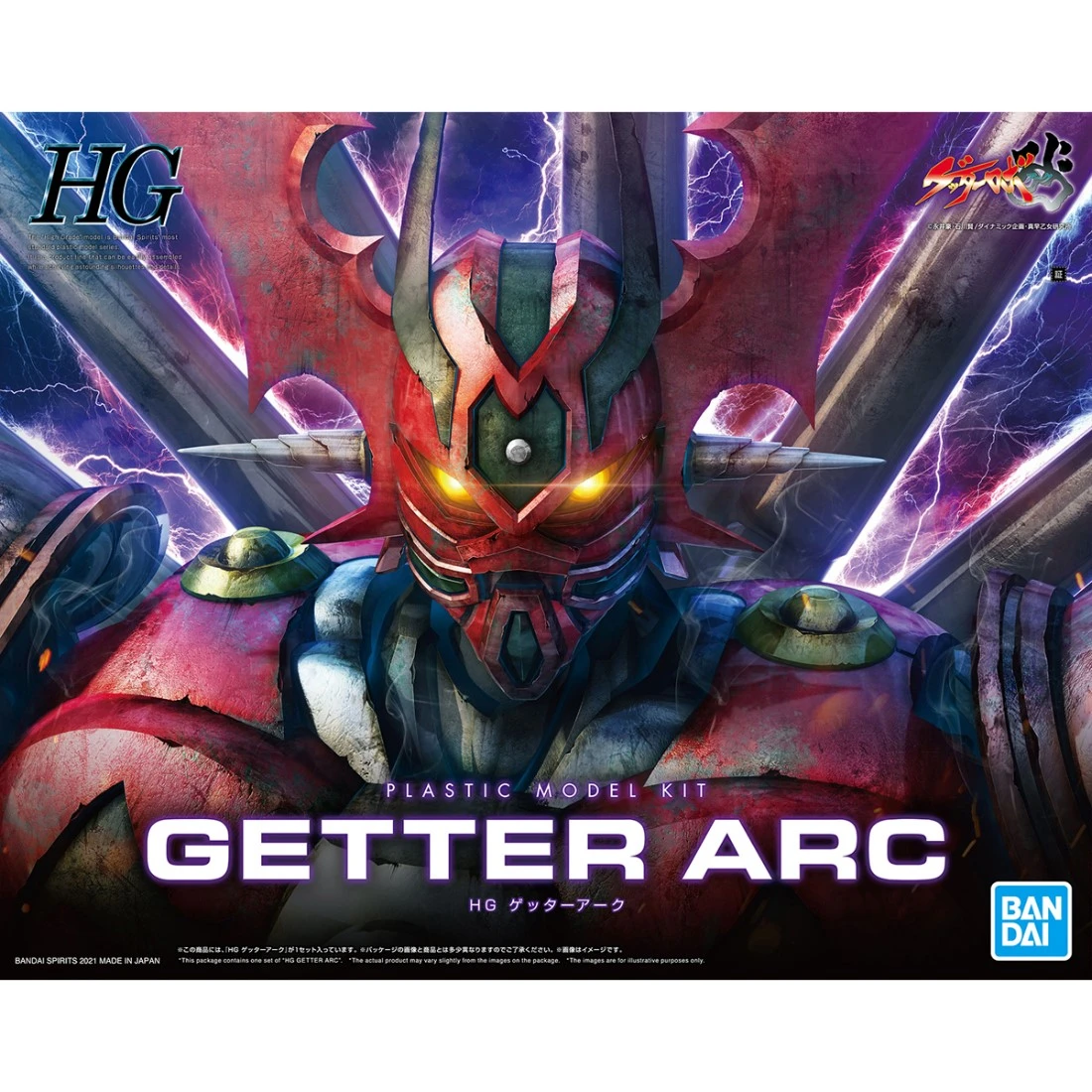 HG 1/144 蓋特 ARC