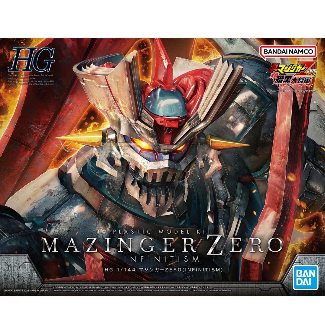 HG 1/144 無敵鐵金剛ZERO 魔神ZERO INFINITISM