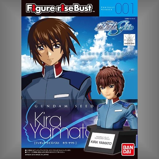 Figure-rise Bust 01 鋼彈SEED  煌 大和 胸像