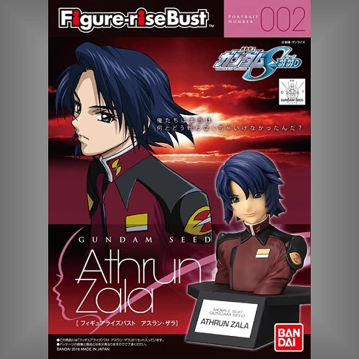 Figure-rise Bust 02 鋼彈SEED 阿斯蘭 薩拉 胸像